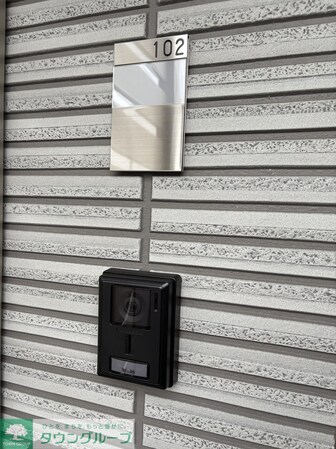 シエル ブリランテの物件内観写真